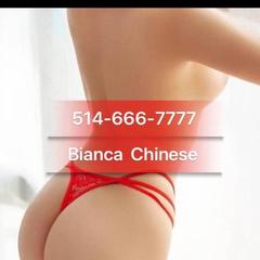 
                        ERICA, MEGAN, MIMI,
                     is Female Escorts. | Quebec City | Quebec | Canada | canadapleasure.com 